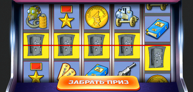 Игровой автомат Резидент на рубли