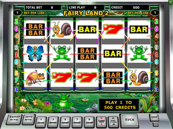 Fairy Land 2