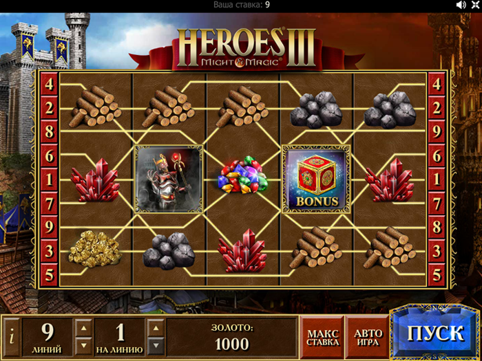 Heroes 3